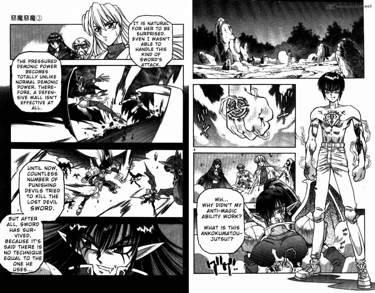 Devil Devil Chapter 3 page 2