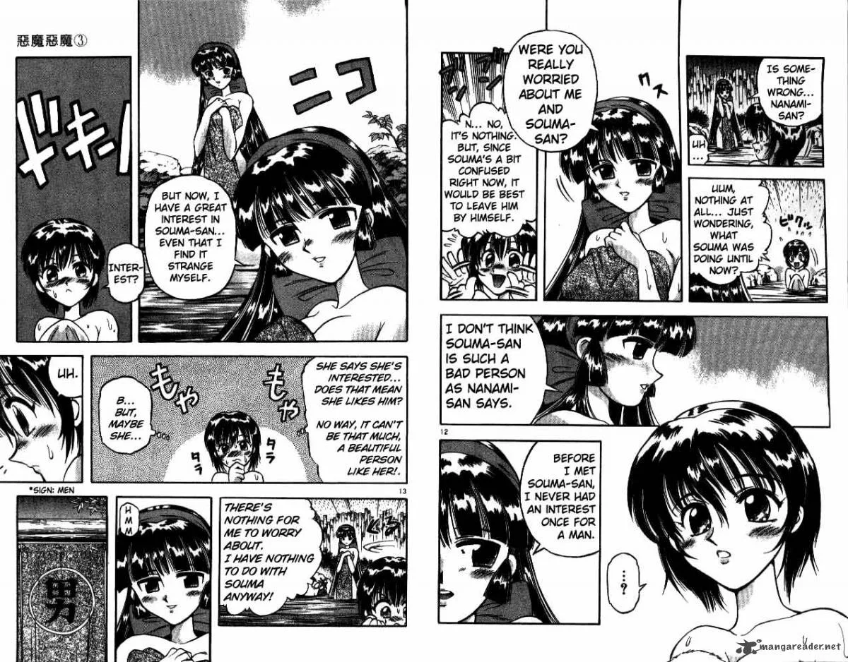 Devil Devil Chapter 3 page 7