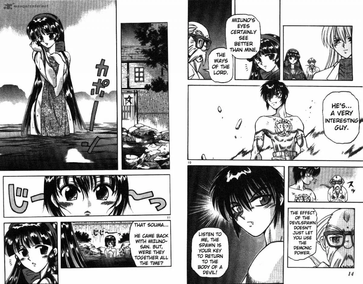 Devil Devil Chapter 3 page 6