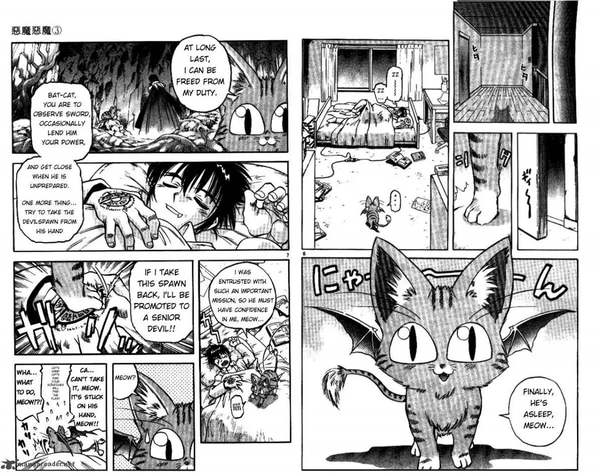 Devil Devil Chapter 3 page 14