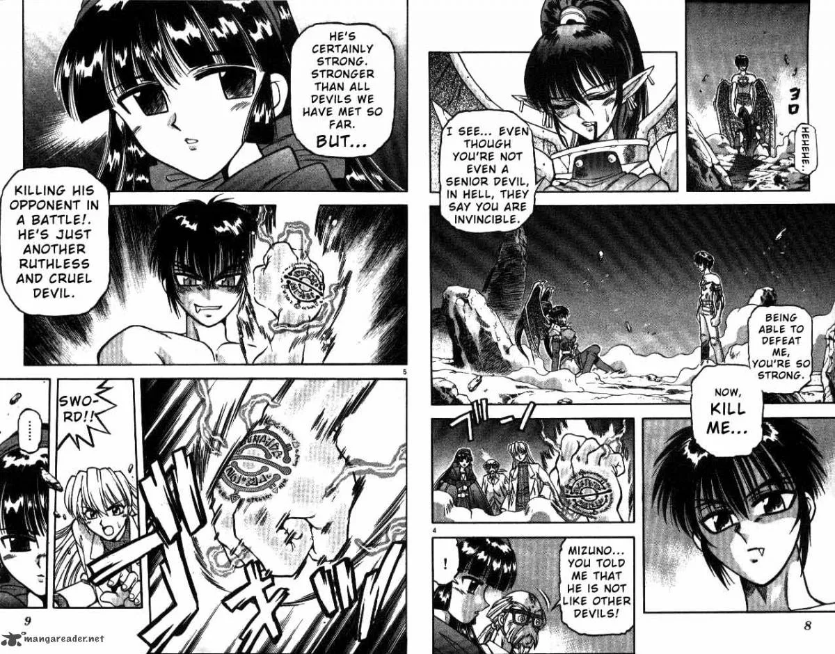 Devil Devil Chapter 3 page 3