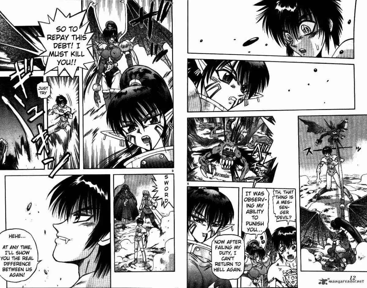 Devil Devil Chapter 3 page 5