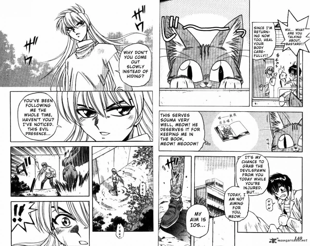 Devil Devil Chapter 3 page 74