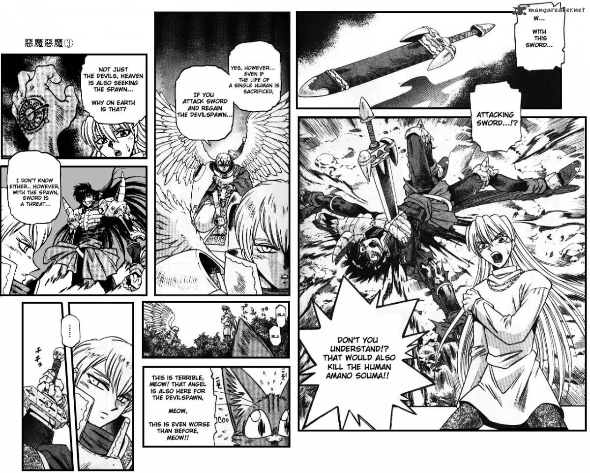 Devil Devil Chapter 3 page 83