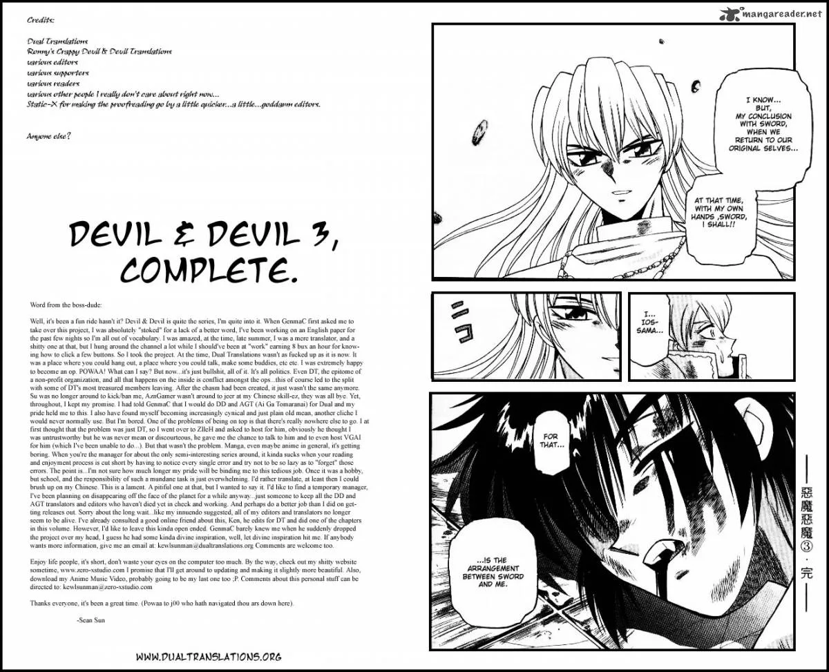 Devil Devil Chapter 3 page 101