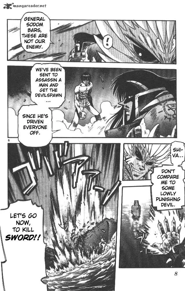 Devil Devil Chapter 4 page 6