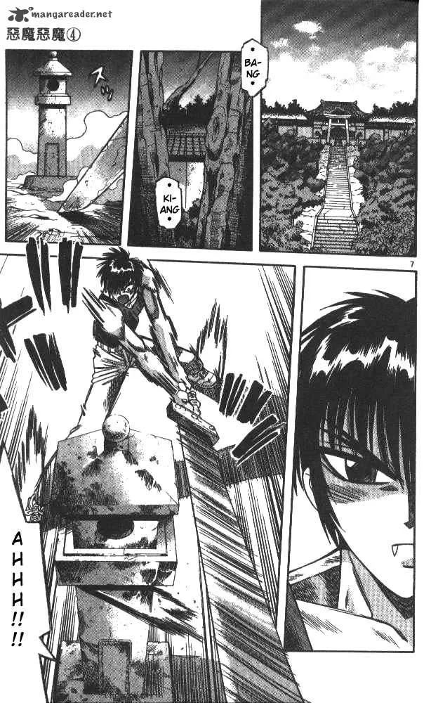 Devil Devil Chapter 4 page 7