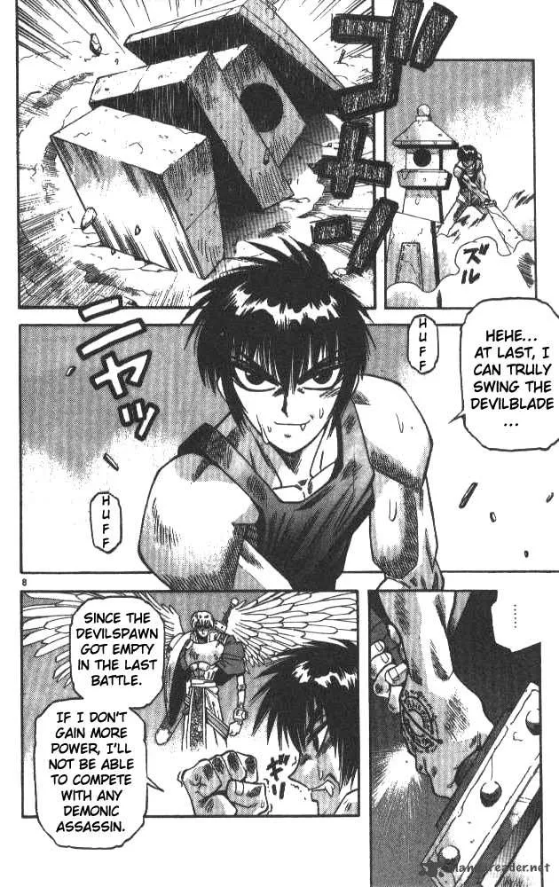 Devil Devil Chapter 4 page 8