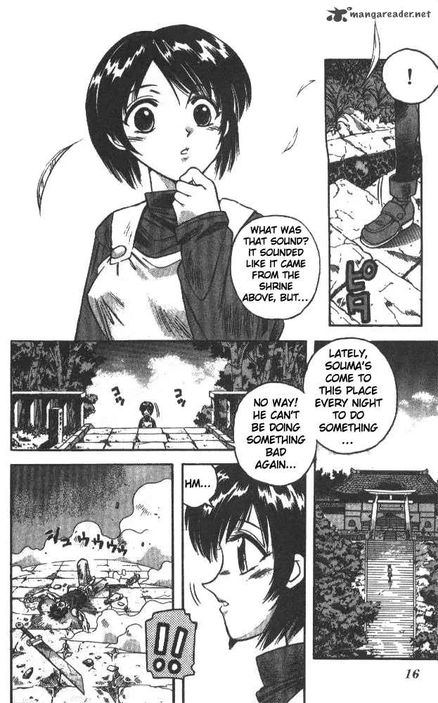 Devil Devil Chapter 4 page 14
