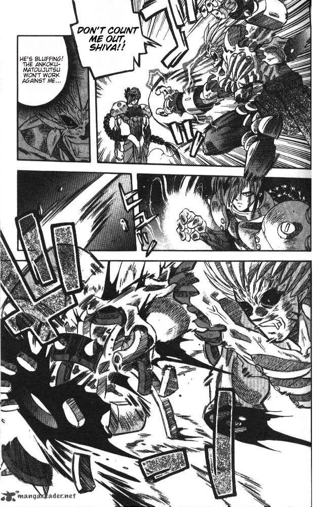 Devil Devil Chapter 4 page 48