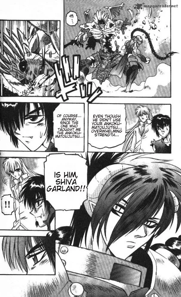 Devil Devil Chapter 4 page 52