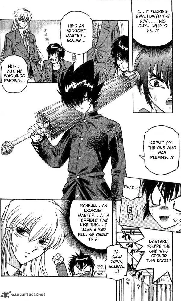 Devil Devil Chapter 4 page 91