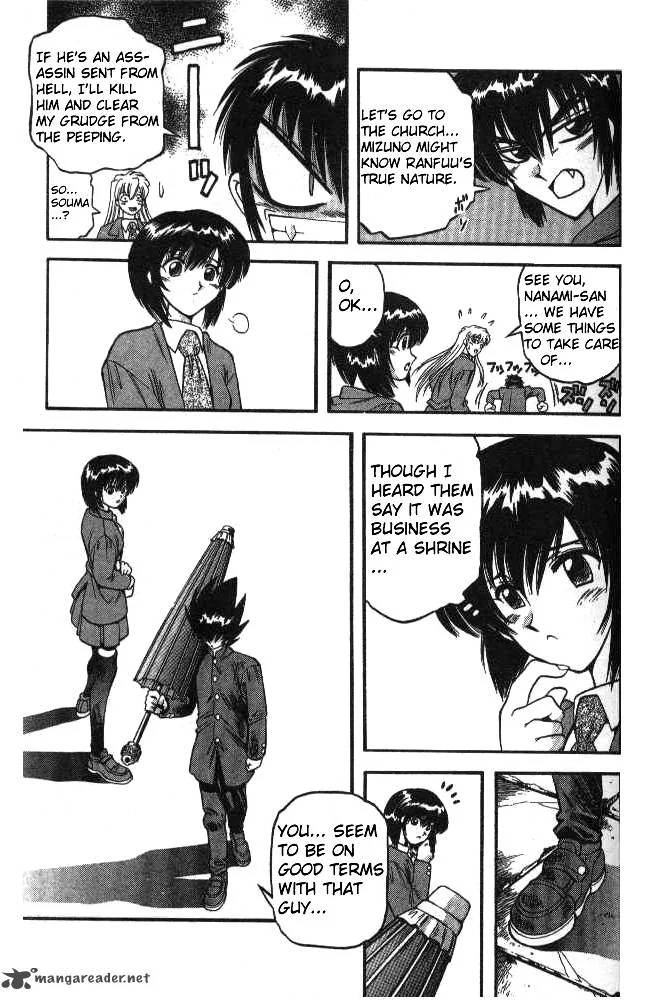 Devil Devil Chapter 4 page 98