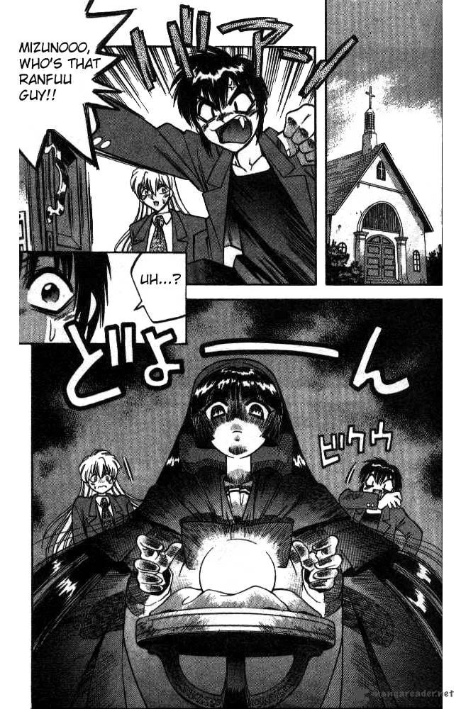 Devil Devil Chapter 4 page 100