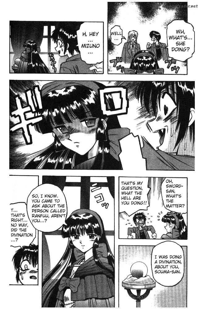 Devil Devil Chapter 4 page 101