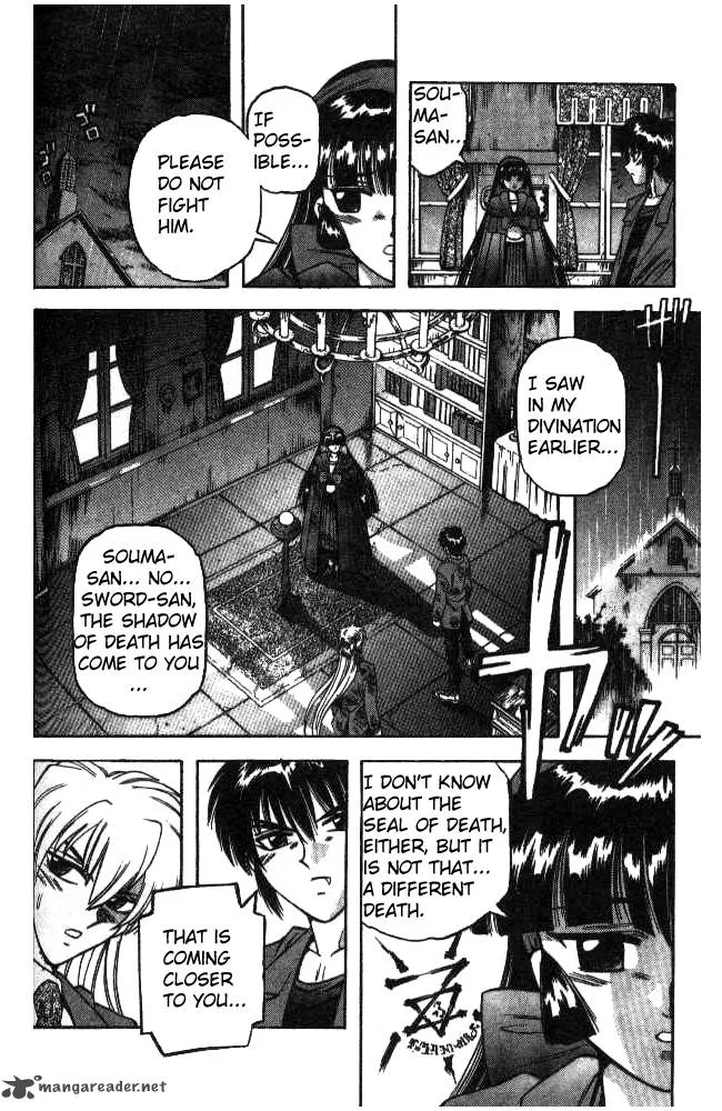 Devil Devil Chapter 4 page 103