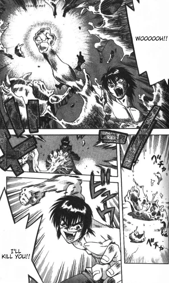 Devil Devil Chapter 4 page 114