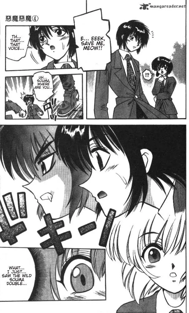 Devil Devil Chapter 4 page 144