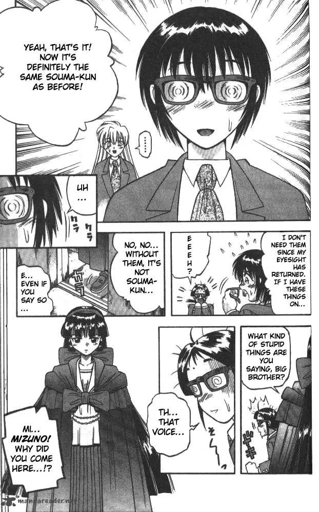 Devil Devil Chapter 4 page 154