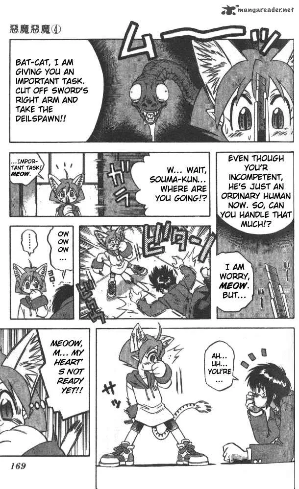 Devil Devil Chapter 4 page 164