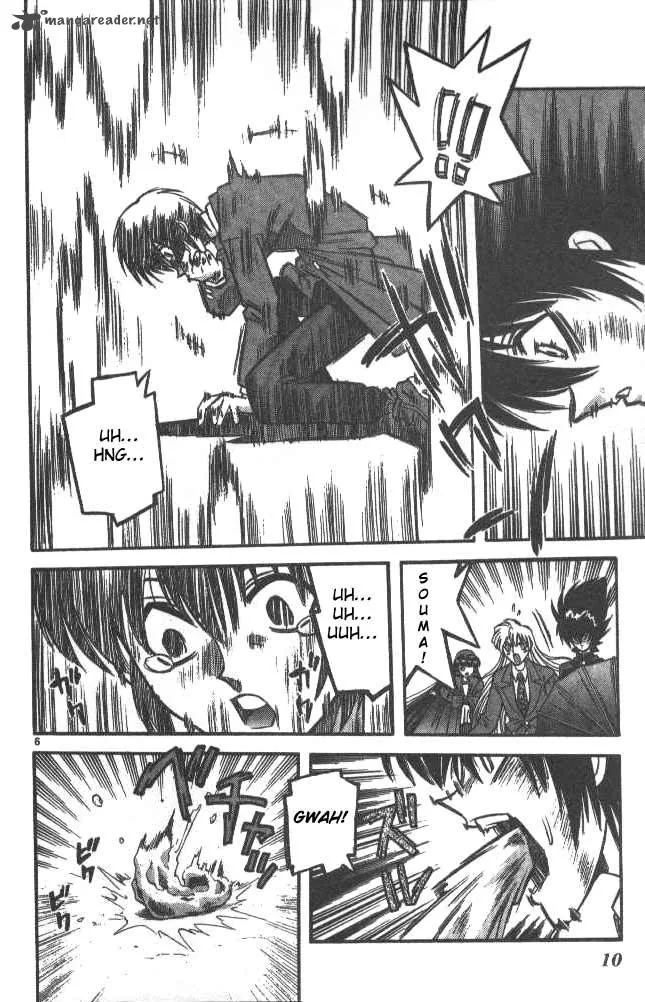 Devil Devil Chapter 5 page 7