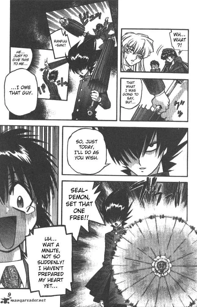 Devil Devil Chapter 5 page 6