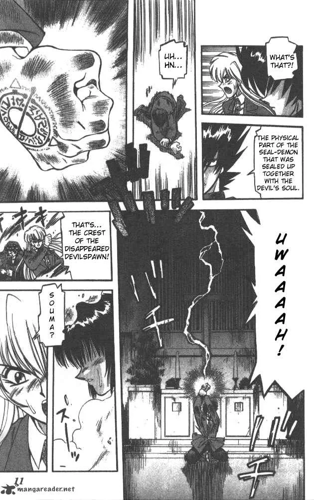 Devil Devil Chapter 5 page 8