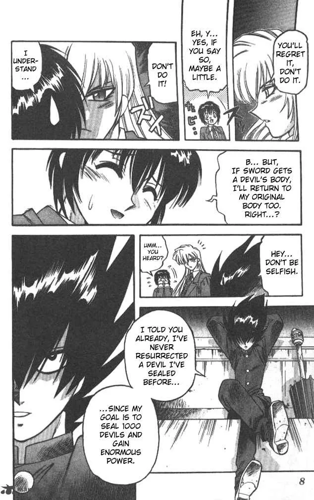 Devil Devil Chapter 5 page 5