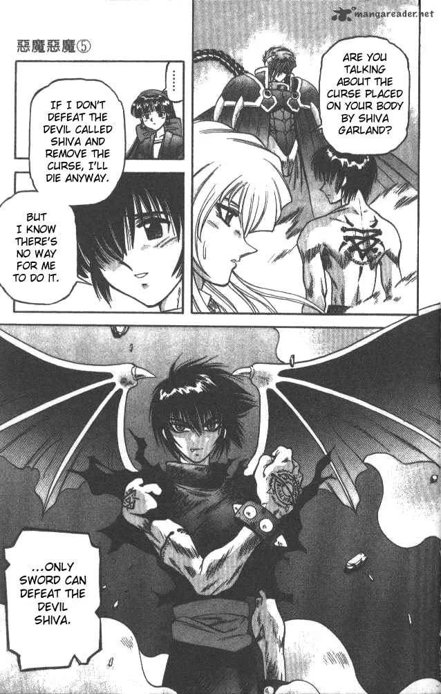 Devil Devil Chapter 5 page 4