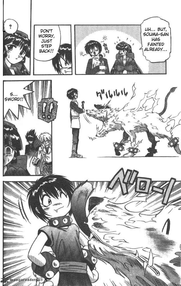 Devil Devil Chapter 5 page 31