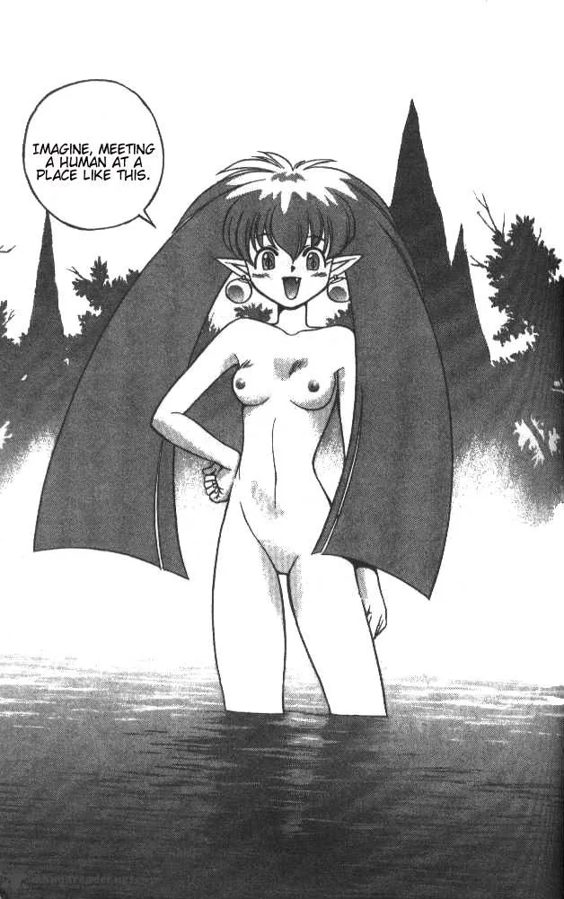 Devil Devil Chapter 5 page 47