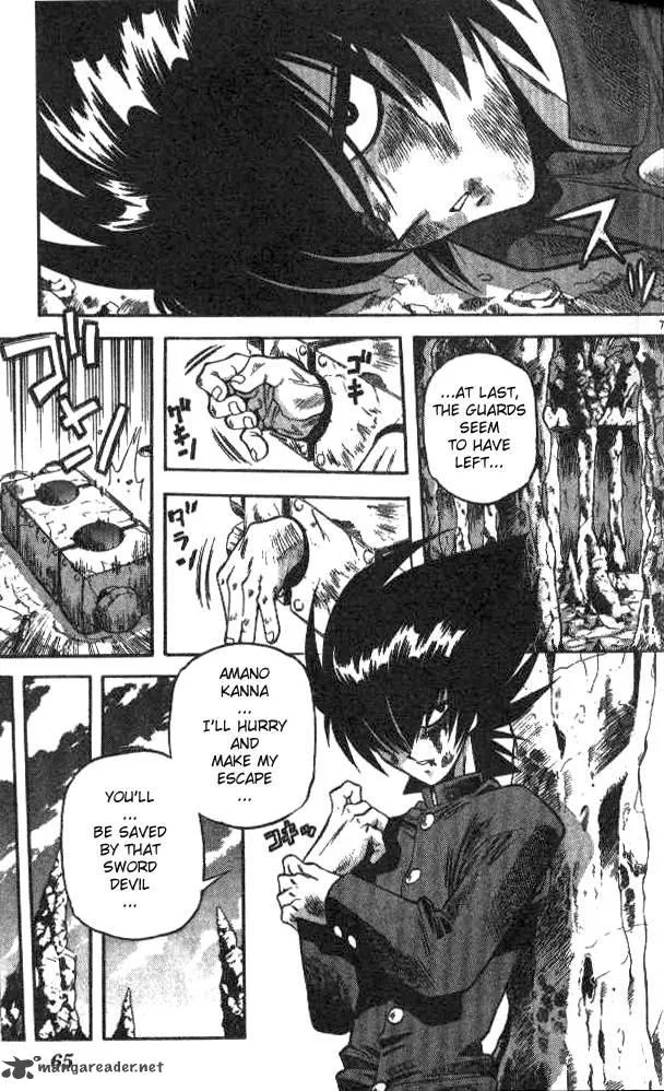 Devil Devil Chapter 5 page 60