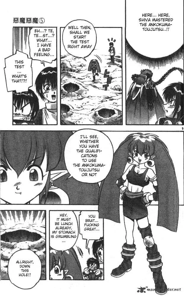 Devil Devil Chapter 5 page 62