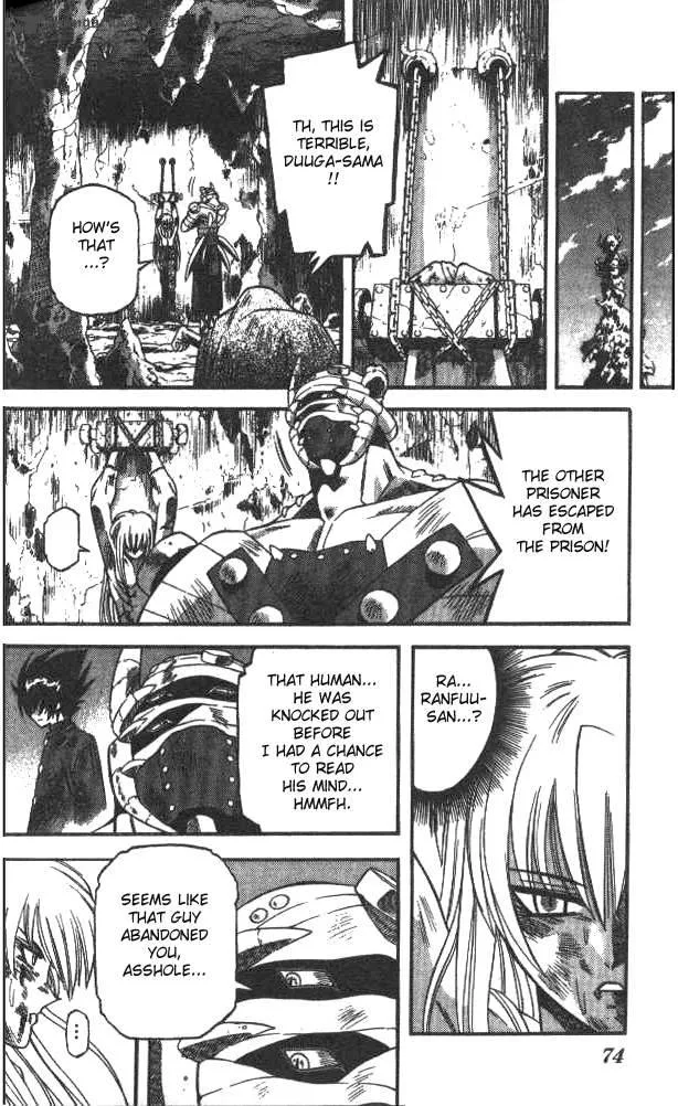 Devil Devil Chapter 5 page 69