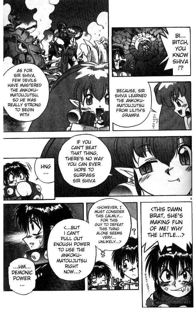 Devil Devil Chapter 5 page 76
