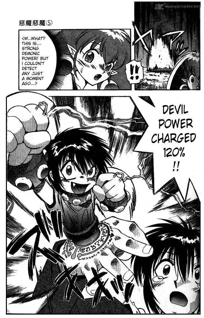 Devil Devil Chapter 5 page 80