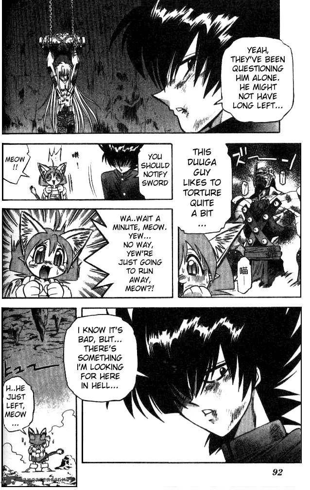 Devil Devil Chapter 5 page 86