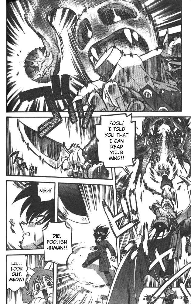 Devil Devil Chapter 5 page 102