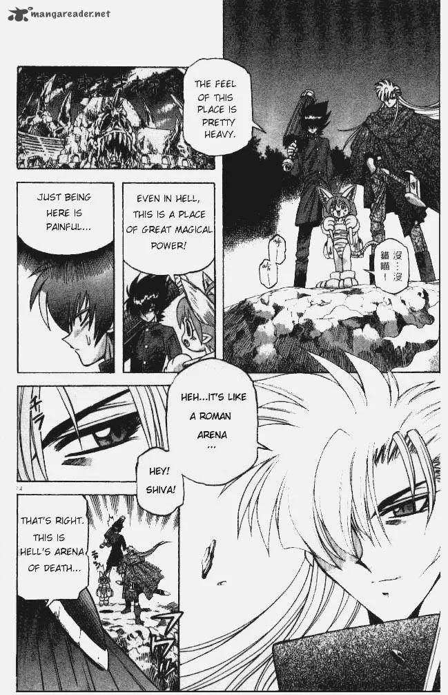 Devil Devil Chapter 5 page 170