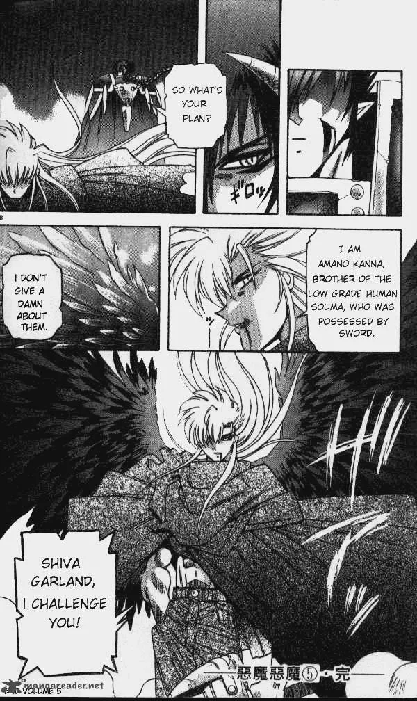 Devil Devil Chapter 5 page 174