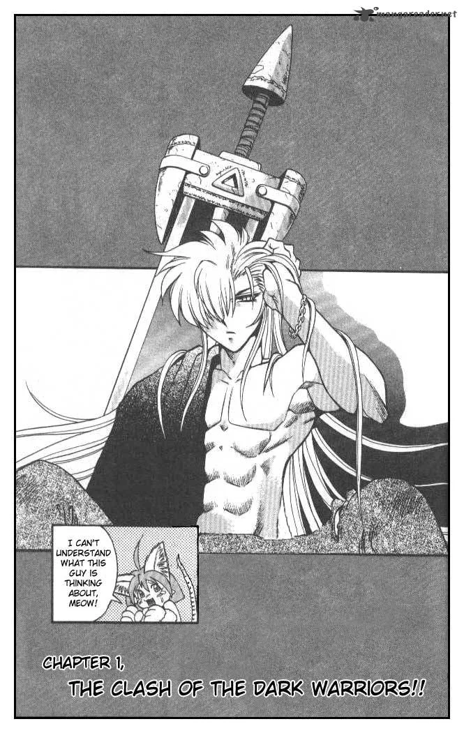 Devil Devil Chapter 6 page 2