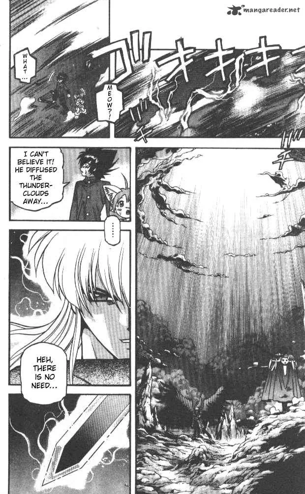 Devil Devil Chapter 6 page 7