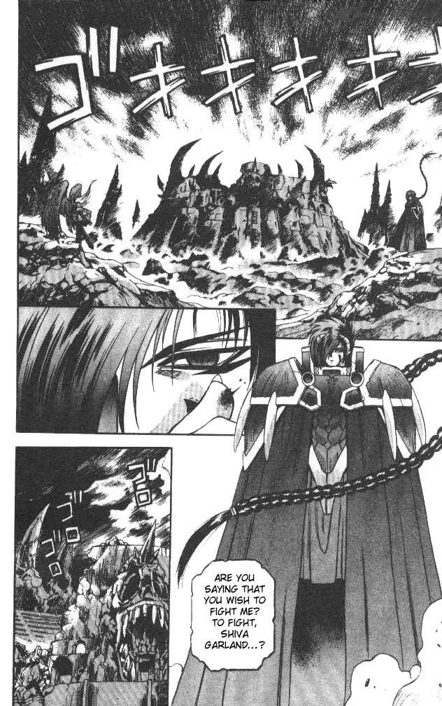 Devil Devil Chapter 6 page 3