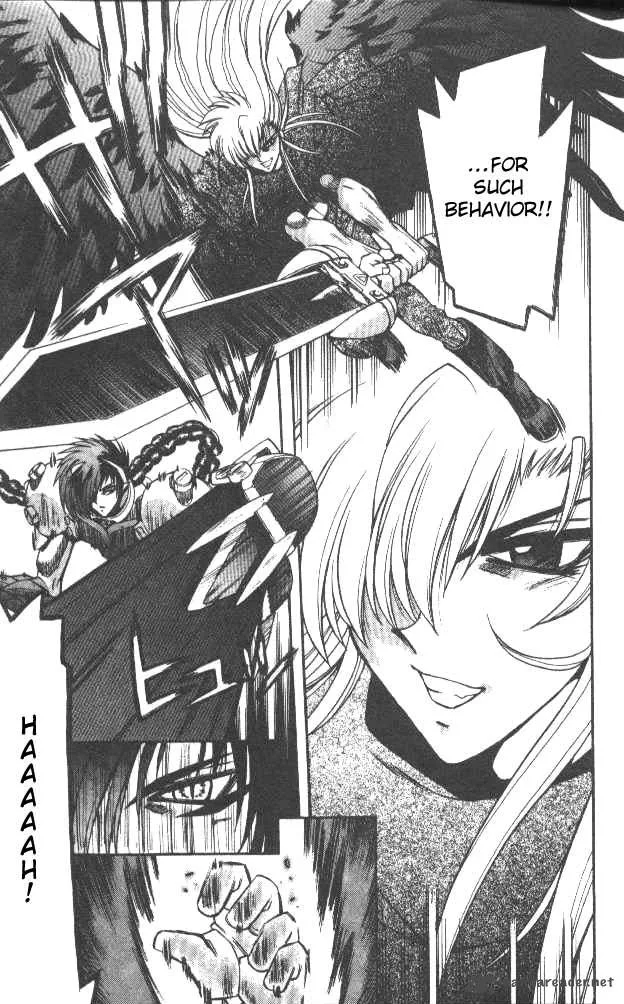 Devil Devil Chapter 6 page 8