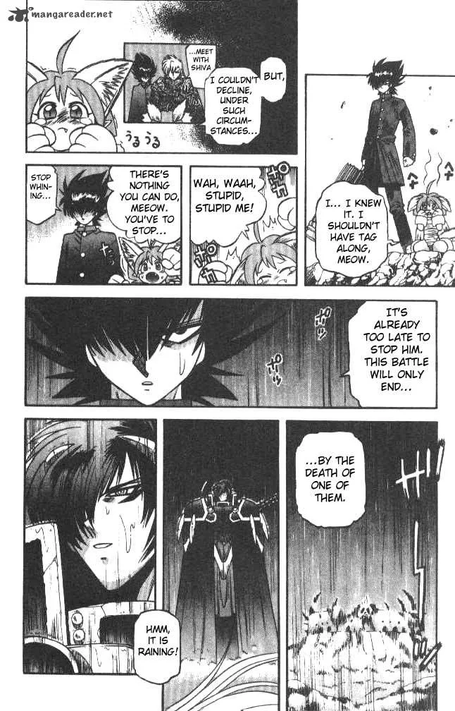 Devil Devil Chapter 6 page 5