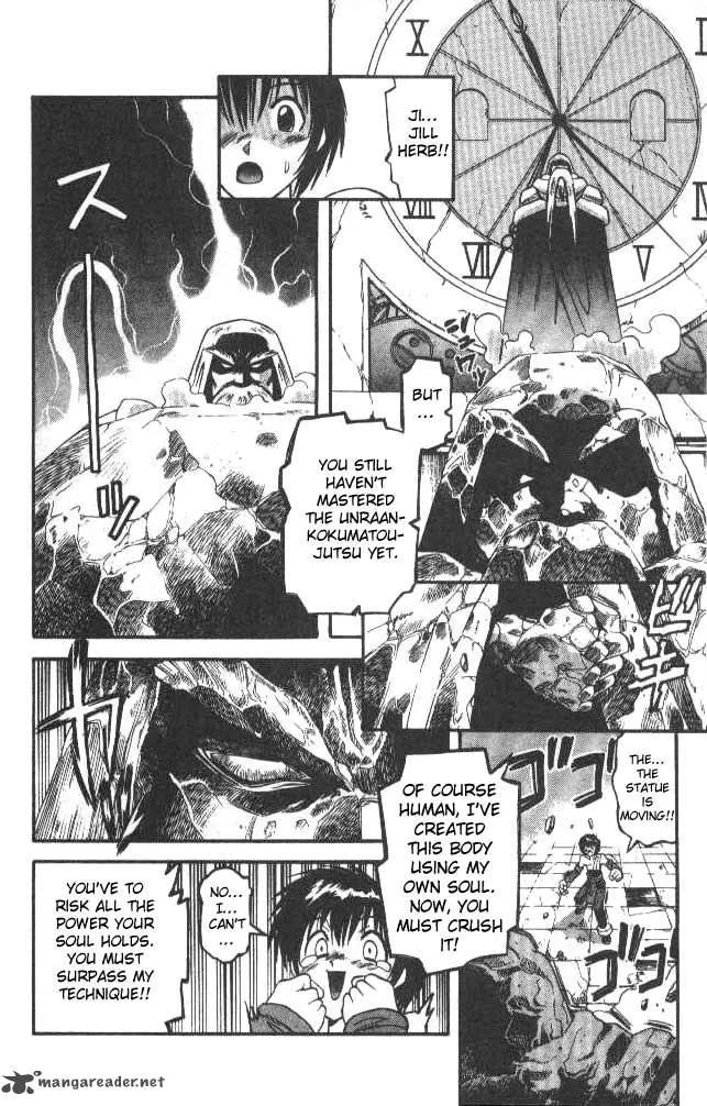 Devil Devil Chapter 6 page 25