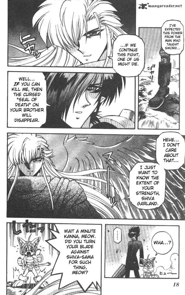 Devil Devil Chapter 6 page 13