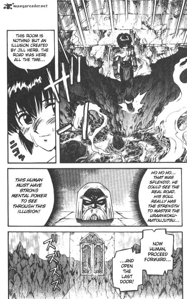 Devil Devil Chapter 6 page 20