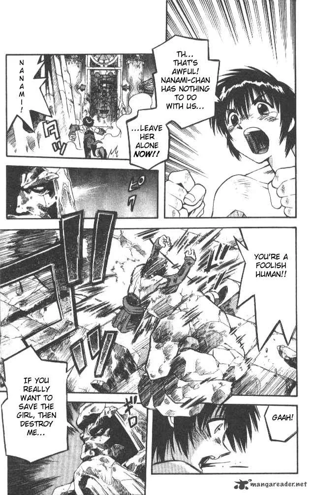 Devil Devil Chapter 6 page 35