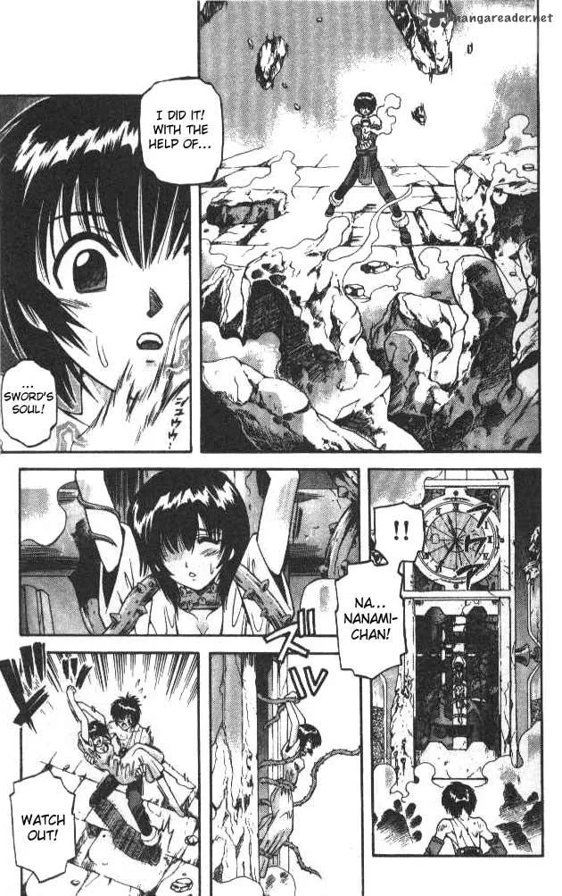 Devil Devil Chapter 6 page 47